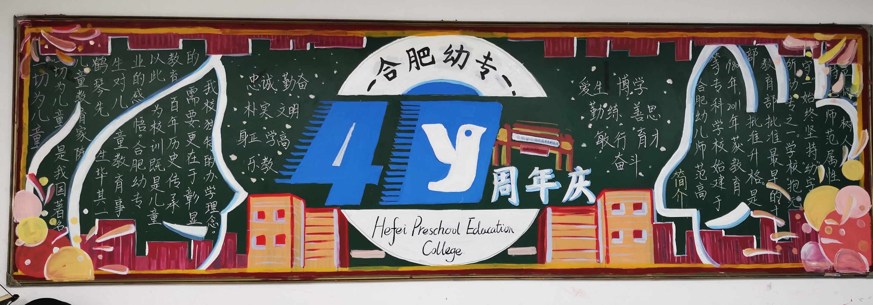 QQ图片20201118153300.jpg QQ图片20201118153300.jpg