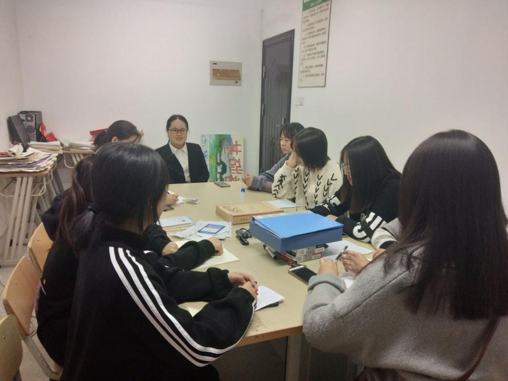 会议图片.jpg 会议图片.jpg