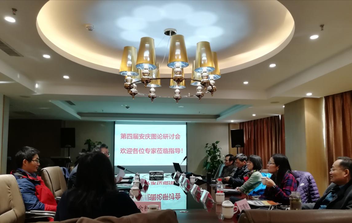 图论2.jpg 图论2.jpg