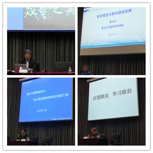 数学1_副本.png 数学1_副本.png
