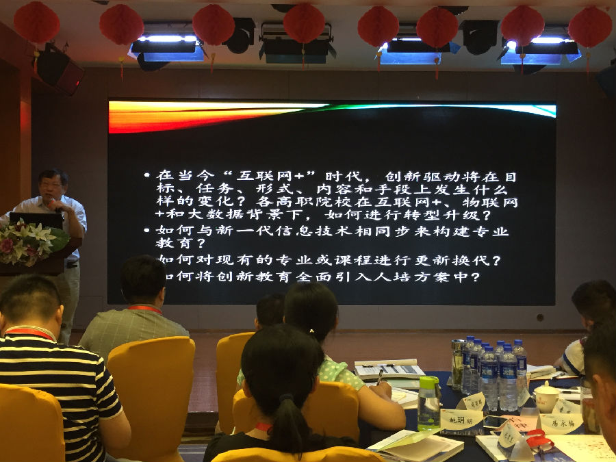 QQ图片20160803081101.png