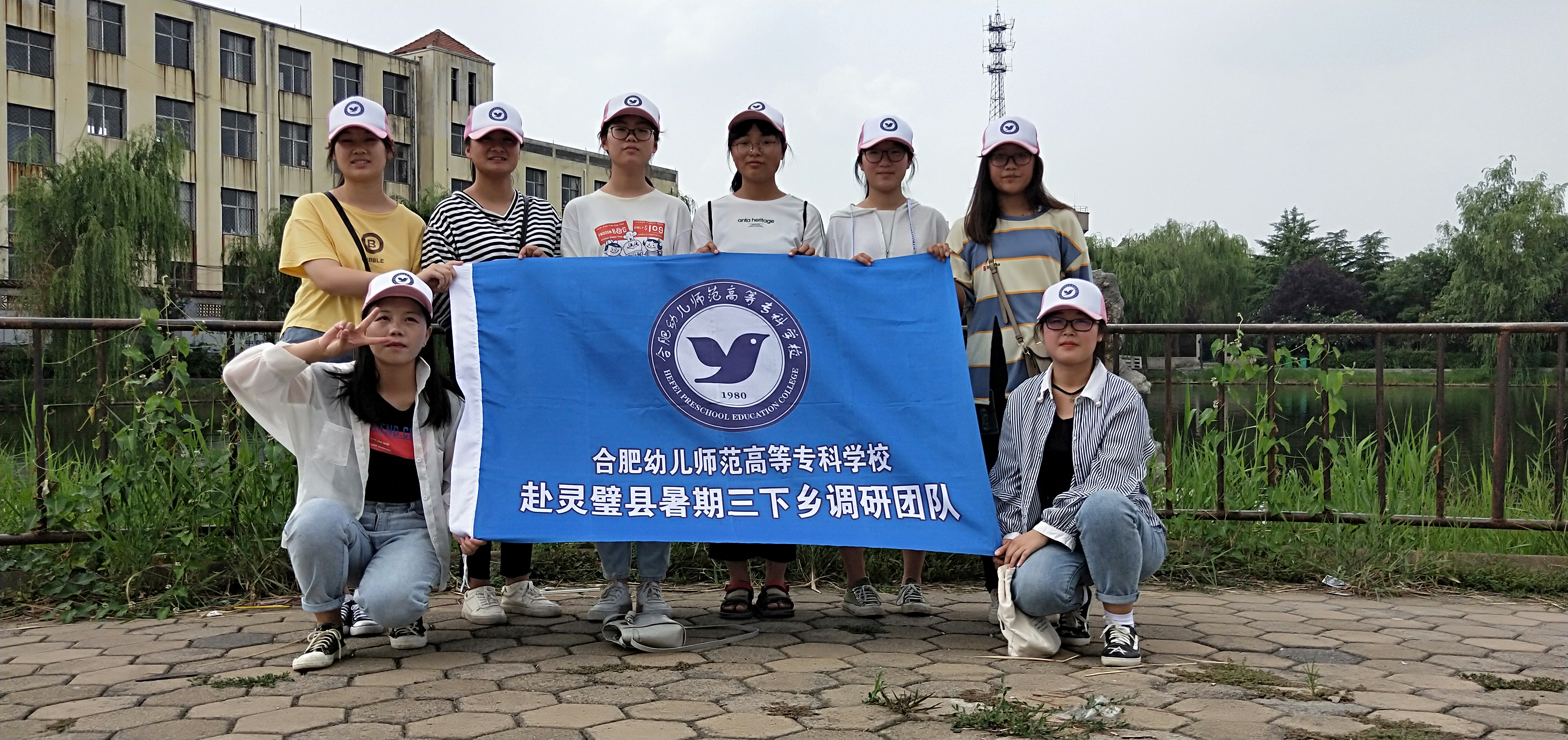 垃圾桶调研.png 垃圾桶调研.png