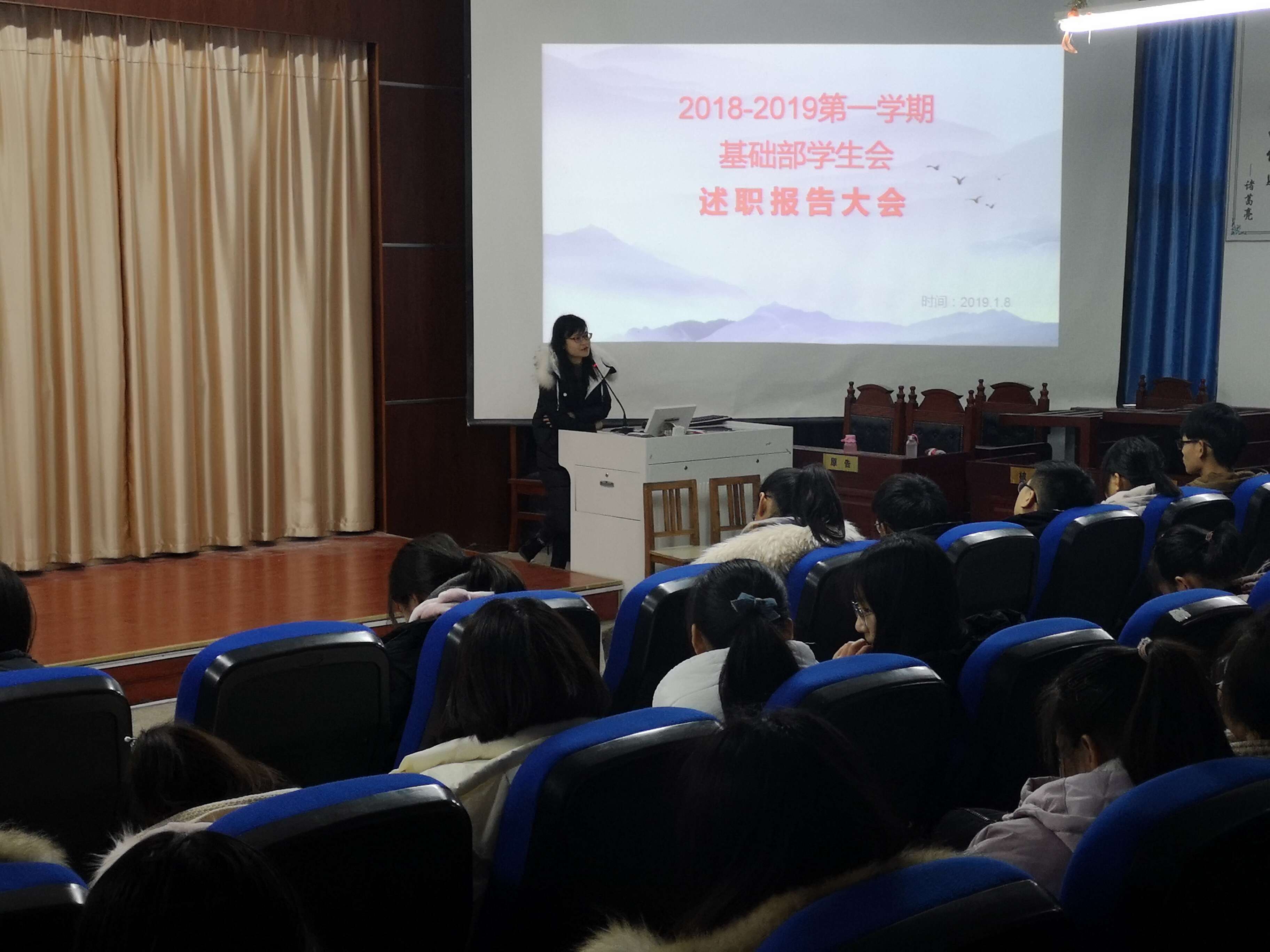 QQ图片20190110091727.jpg QQ图片20190110091727.jpg