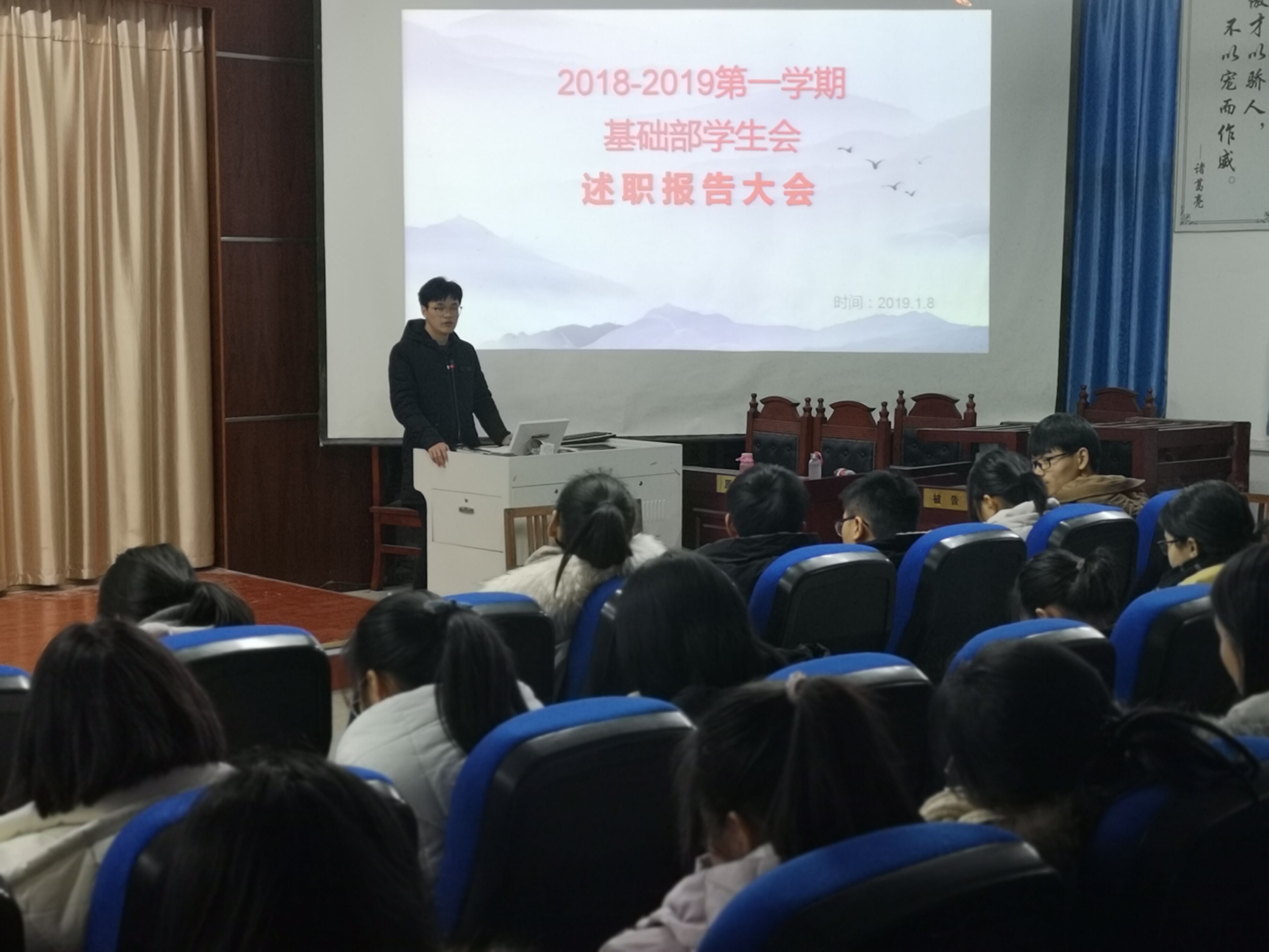 QQ图片20190110091722.jpg QQ图片20190110091722.jpg