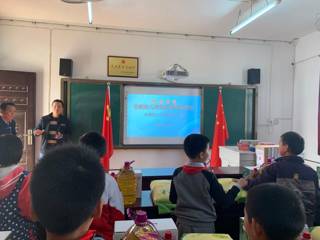 QQ图片20191115103006.jpg QQ图片20191115103006.jpg