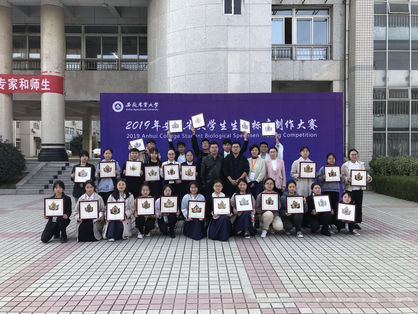 生物4.jpg 生物4.jpg