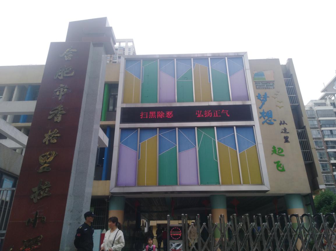 17级见习1.jpg 17级见习1.jpg