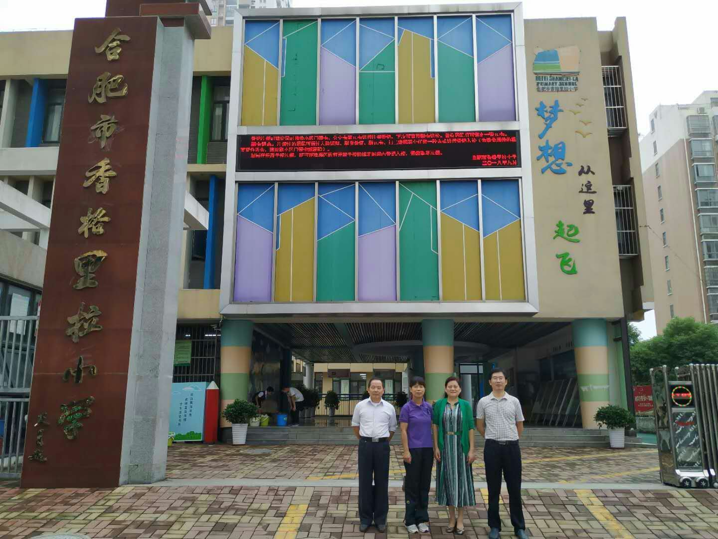 微信图片_20180921100712.jpg 微信图片_20180921100712.jpg