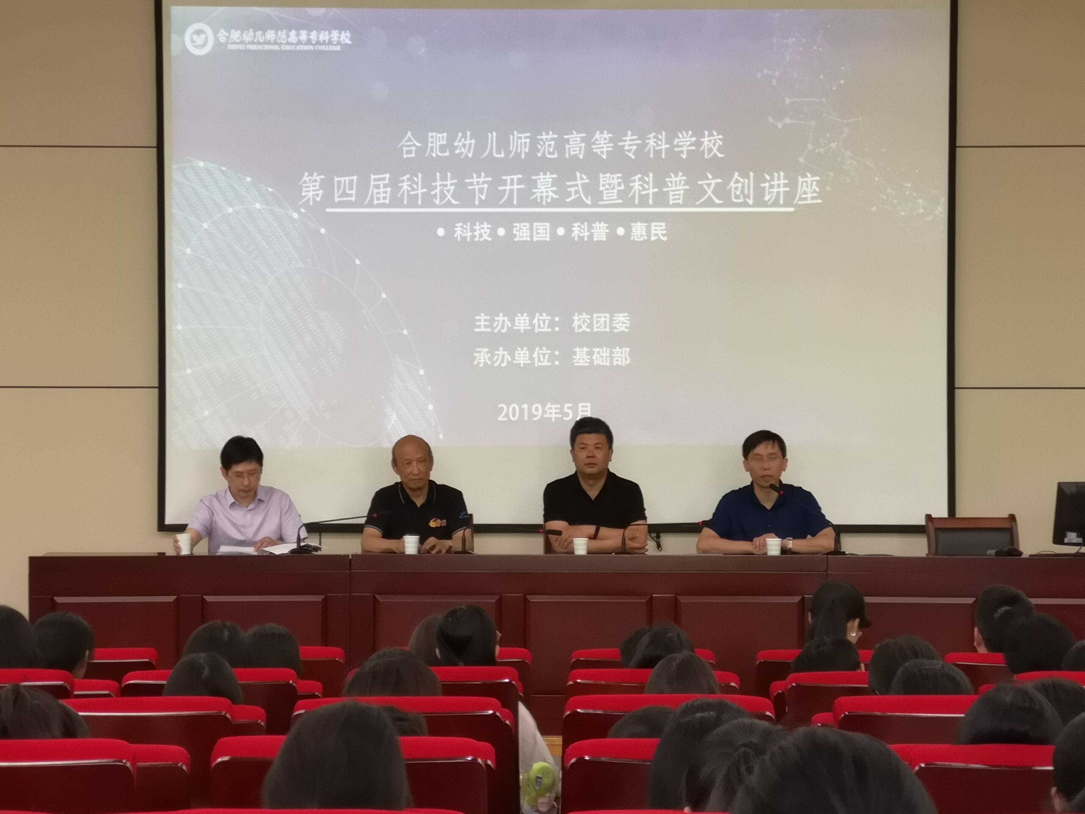 QQ图片20190527092321.jpg QQ图片20190527092321.jpg