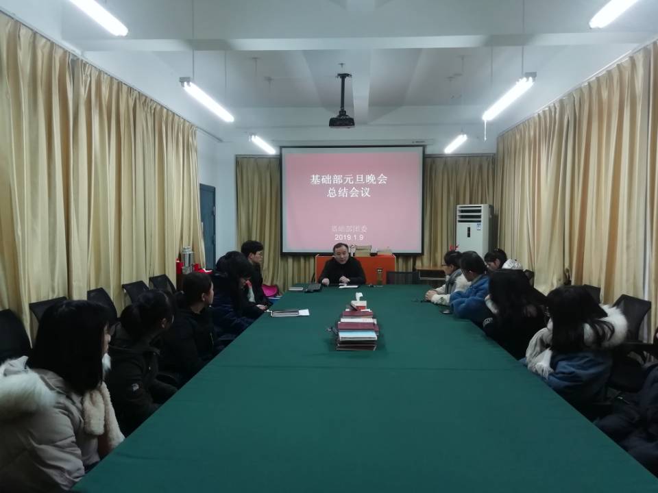 QQ图片20190110091759.jpg QQ图片20190110091759.jpg