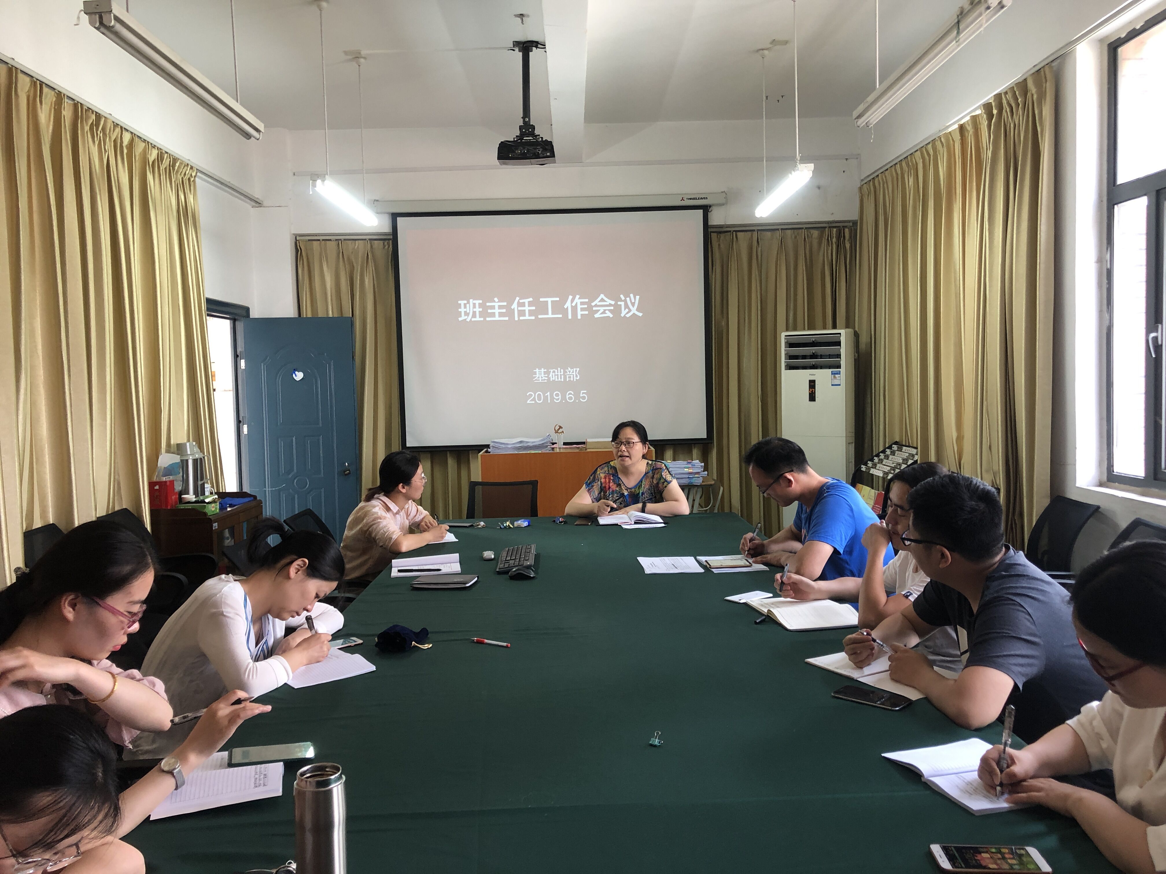QQ图片20190606111630.jpg QQ图片20190606111630.jpg