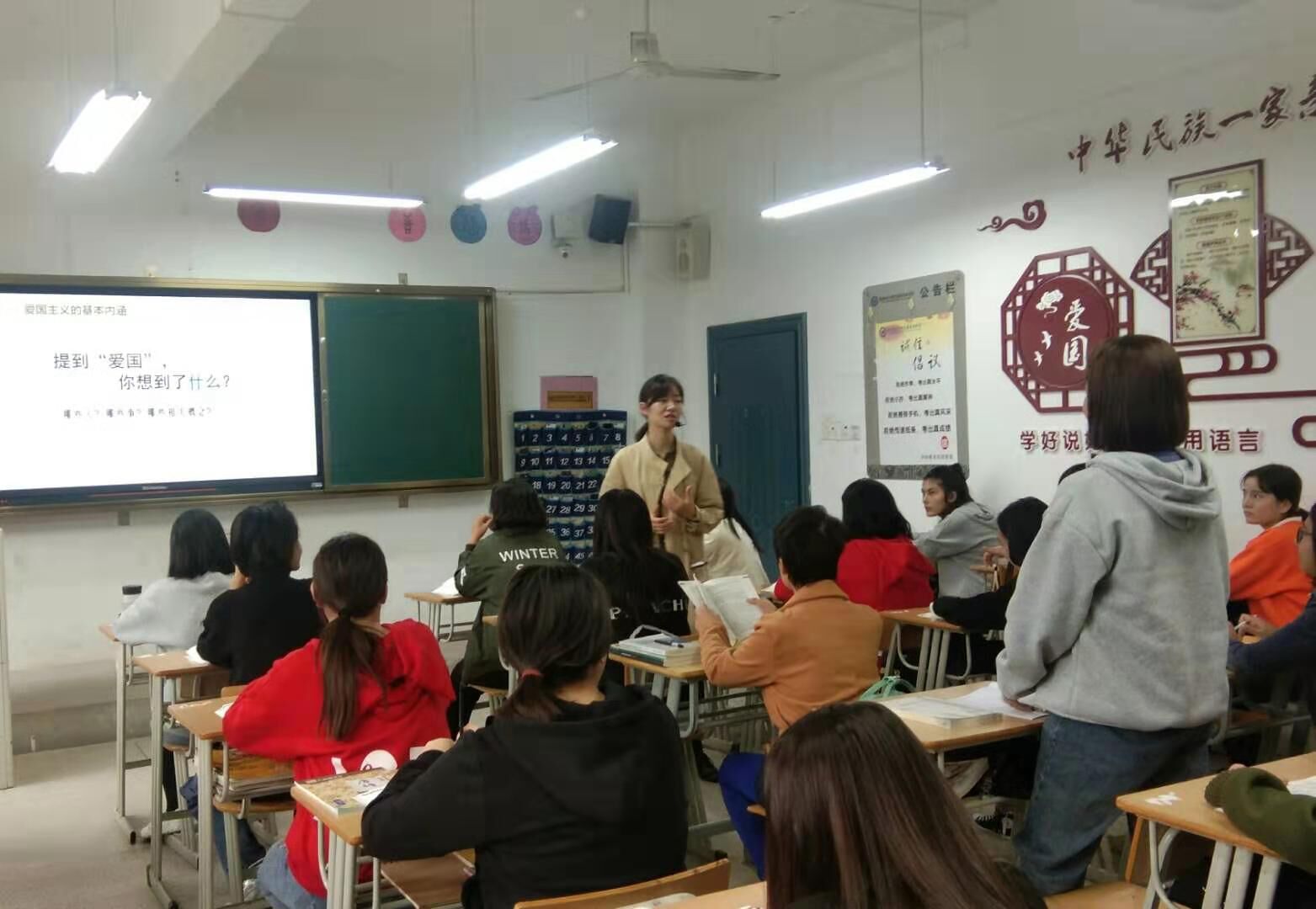 QQ图片20191107152844.jpg QQ图片20191107152844.jpg