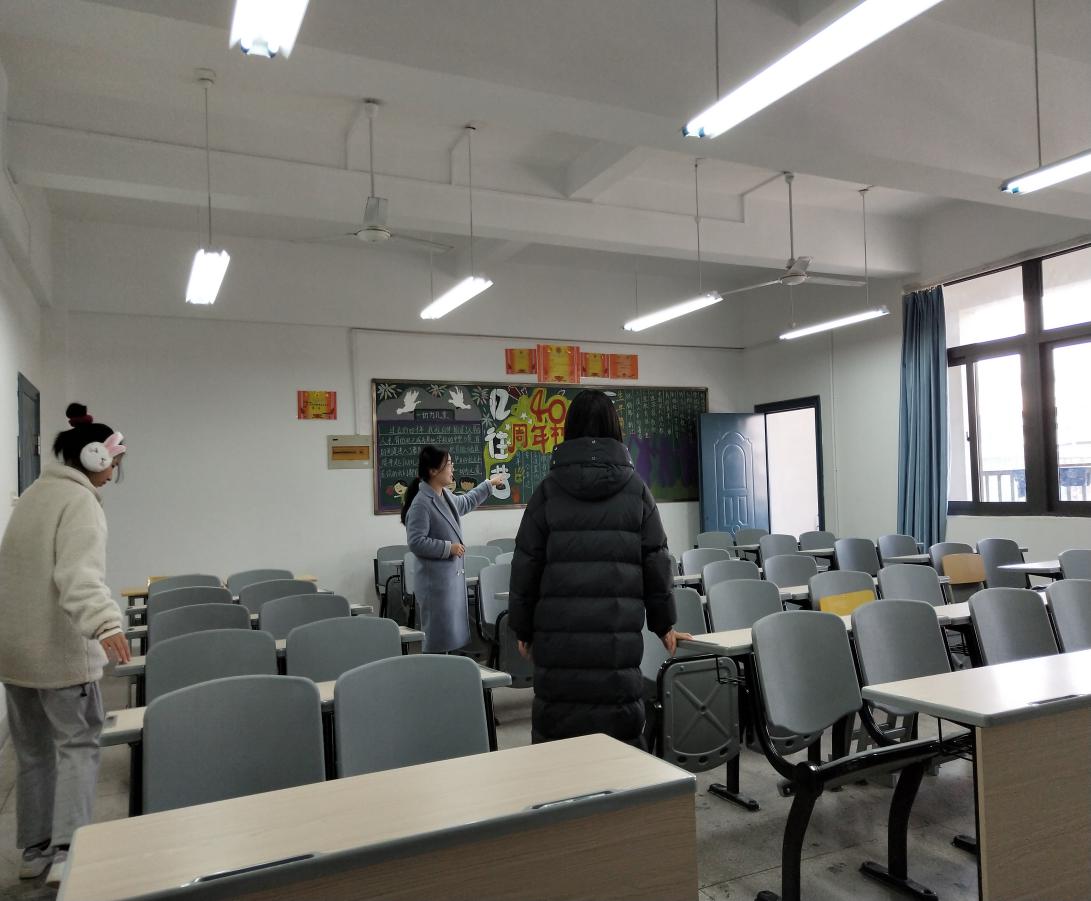 安全文明检查.jpg 安全文明检查.jpg