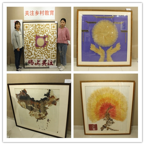 IMG_6605_副本.jpg IMG_6605_副本.jpg