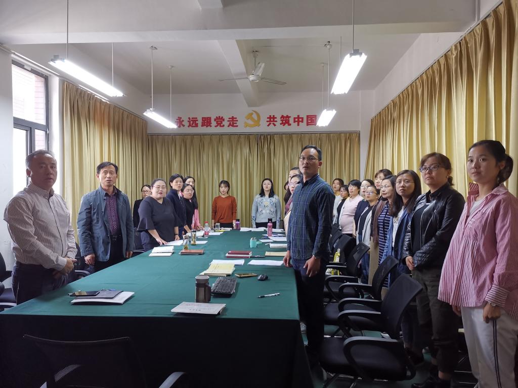 改选会议.jpg 改选会议.jpg