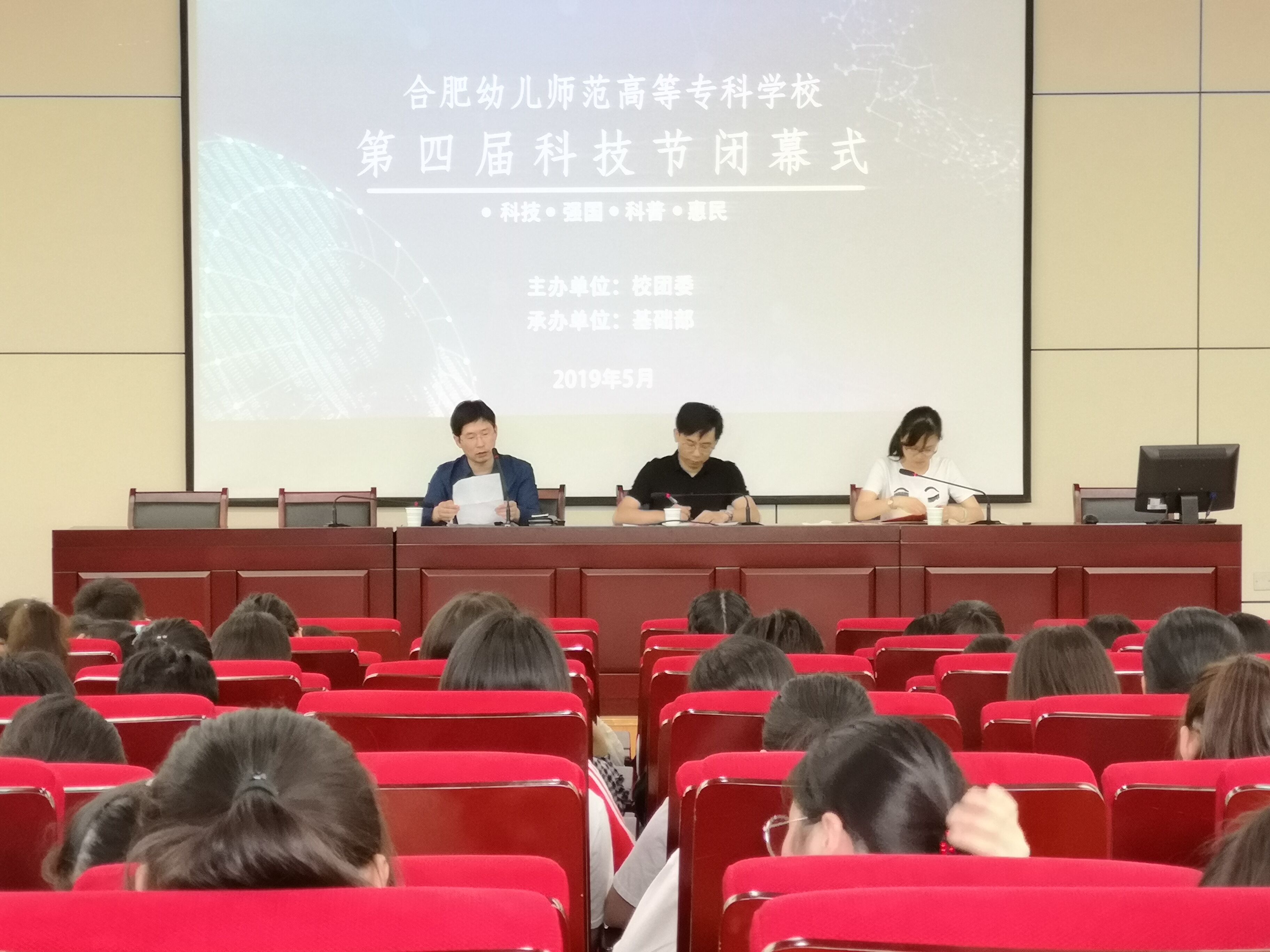 QQ图片20190603095514.jpg QQ图片20190603095514.jpg