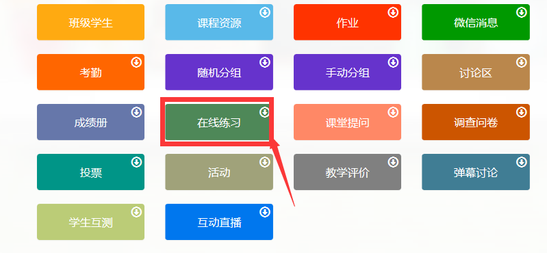 1.png 1.png