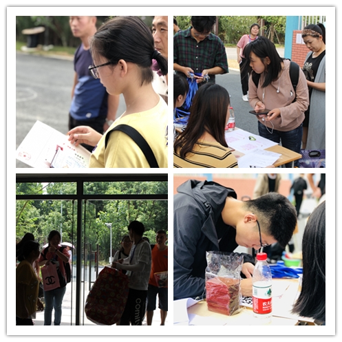 微信图片_20180913152243_副本.jpg 微信图片_20180913152243_副本.jpg