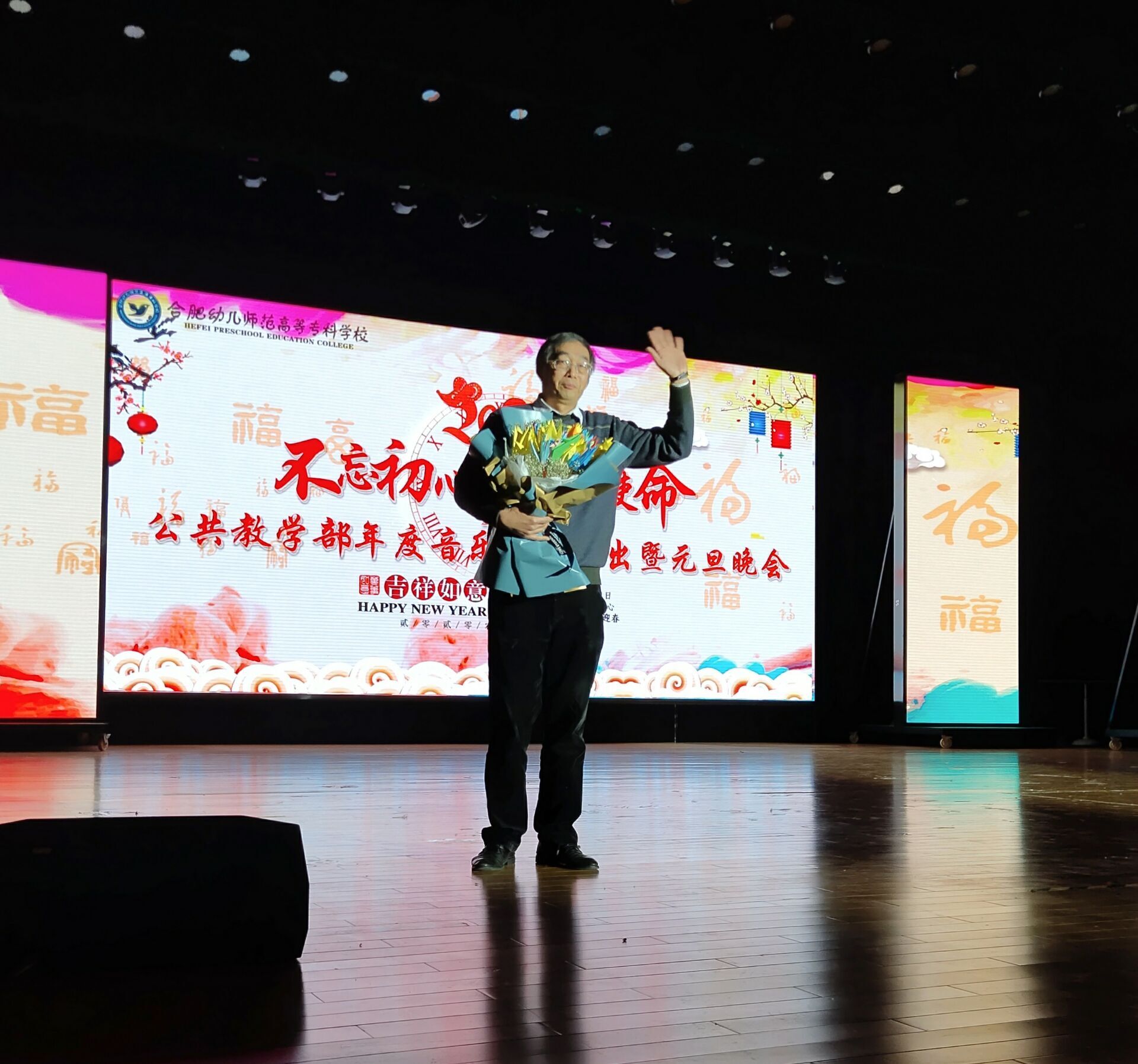 QQ图片20200102154803.jpg QQ图片20200102154803.jpg