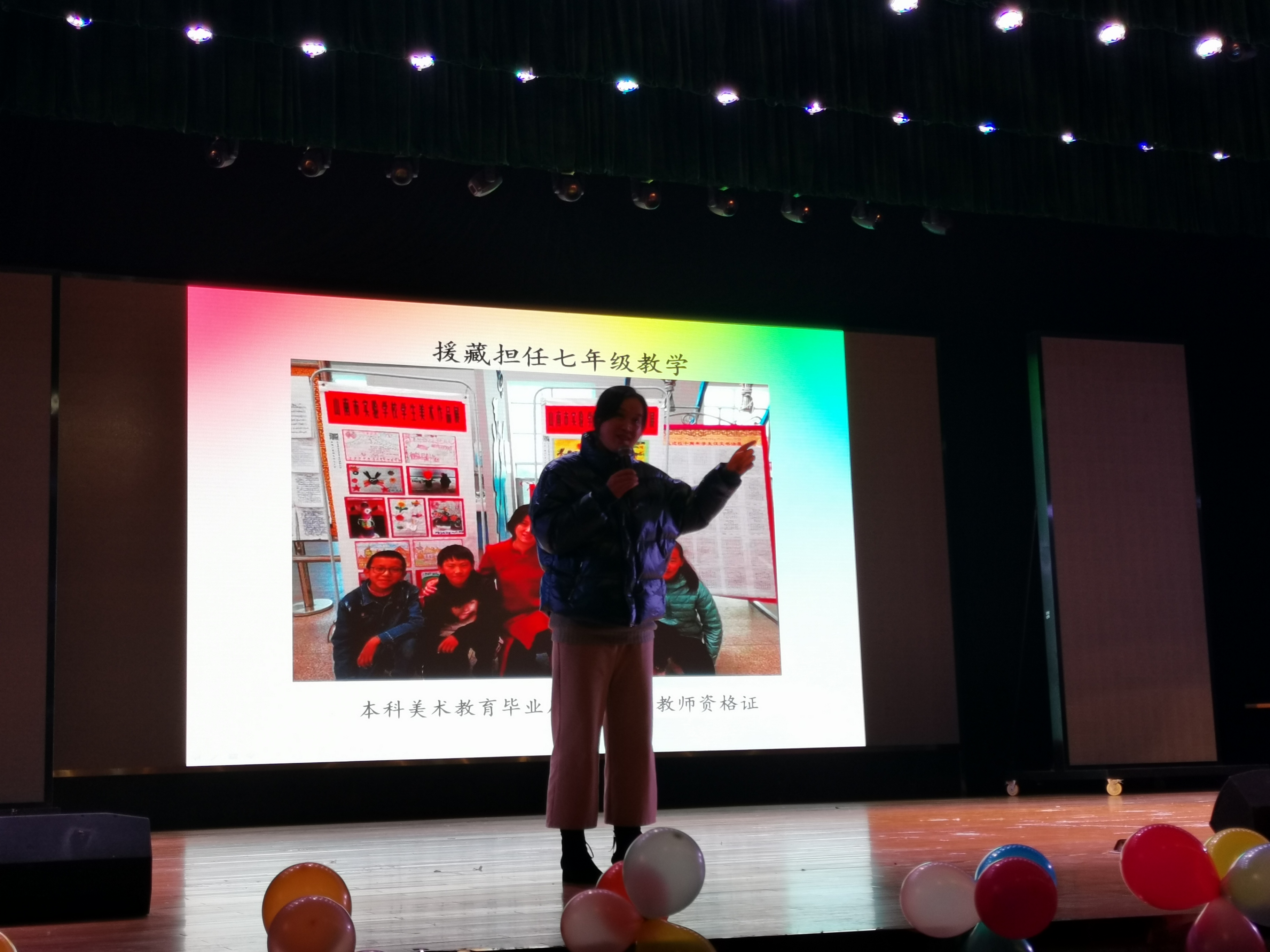 QQ图片20200104171528.jpg QQ图片20200104171528.jpg