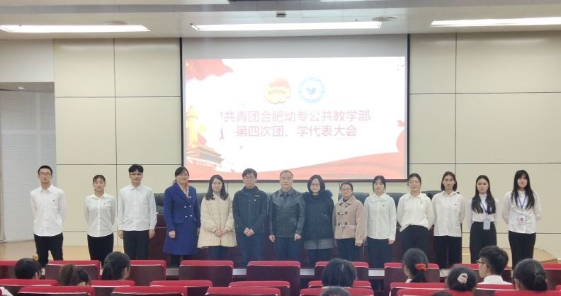 QQ图片20191212110337.jpg QQ图片20191212110337.jpg
