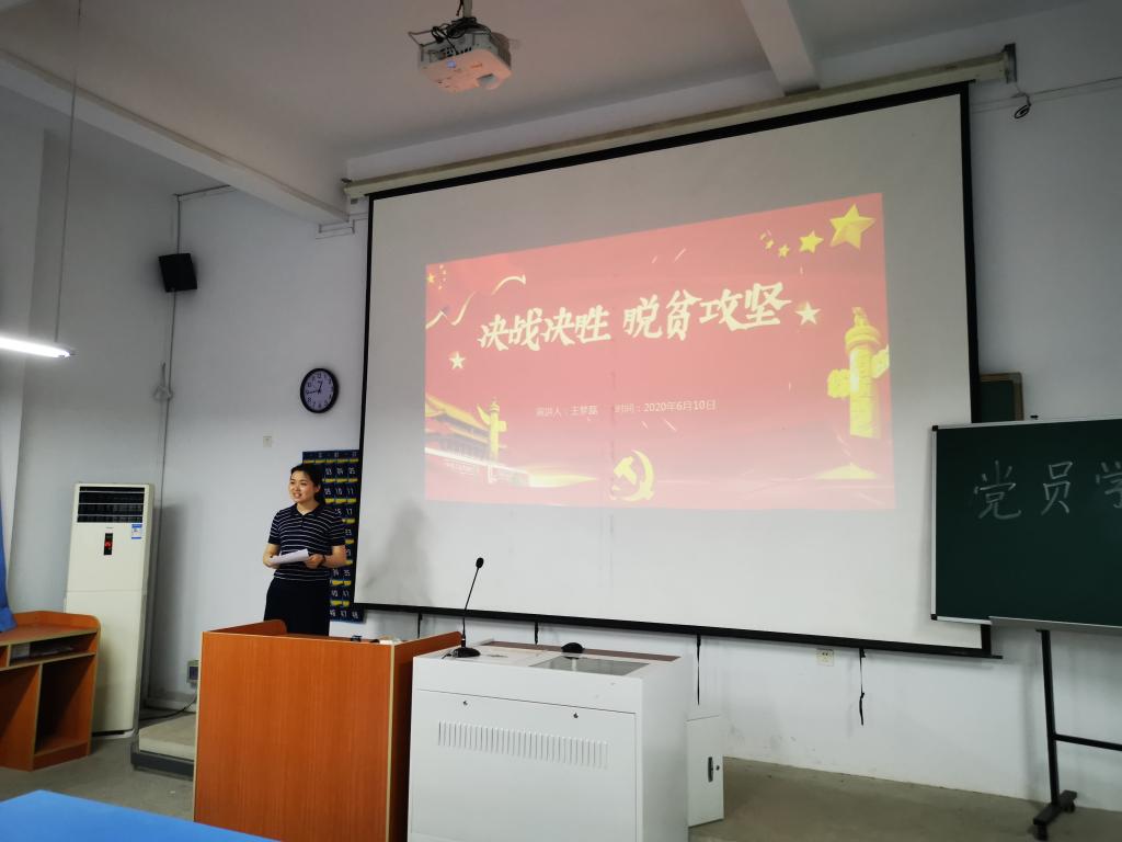 QQ图片20200617103453.jpg QQ图片20200617103453.jpg