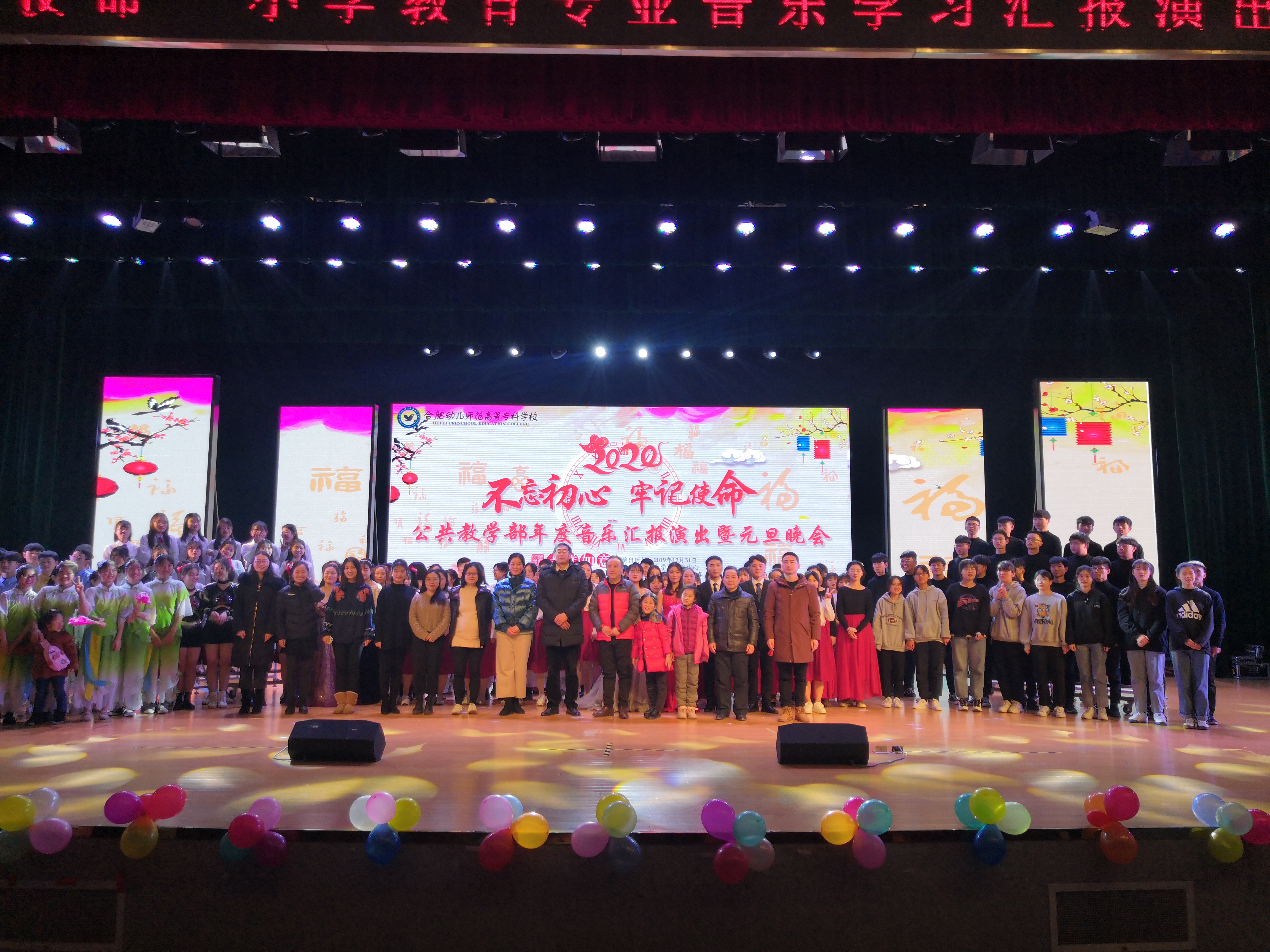QQ图片20200104171520.jpg QQ图片20200104171520.jpg