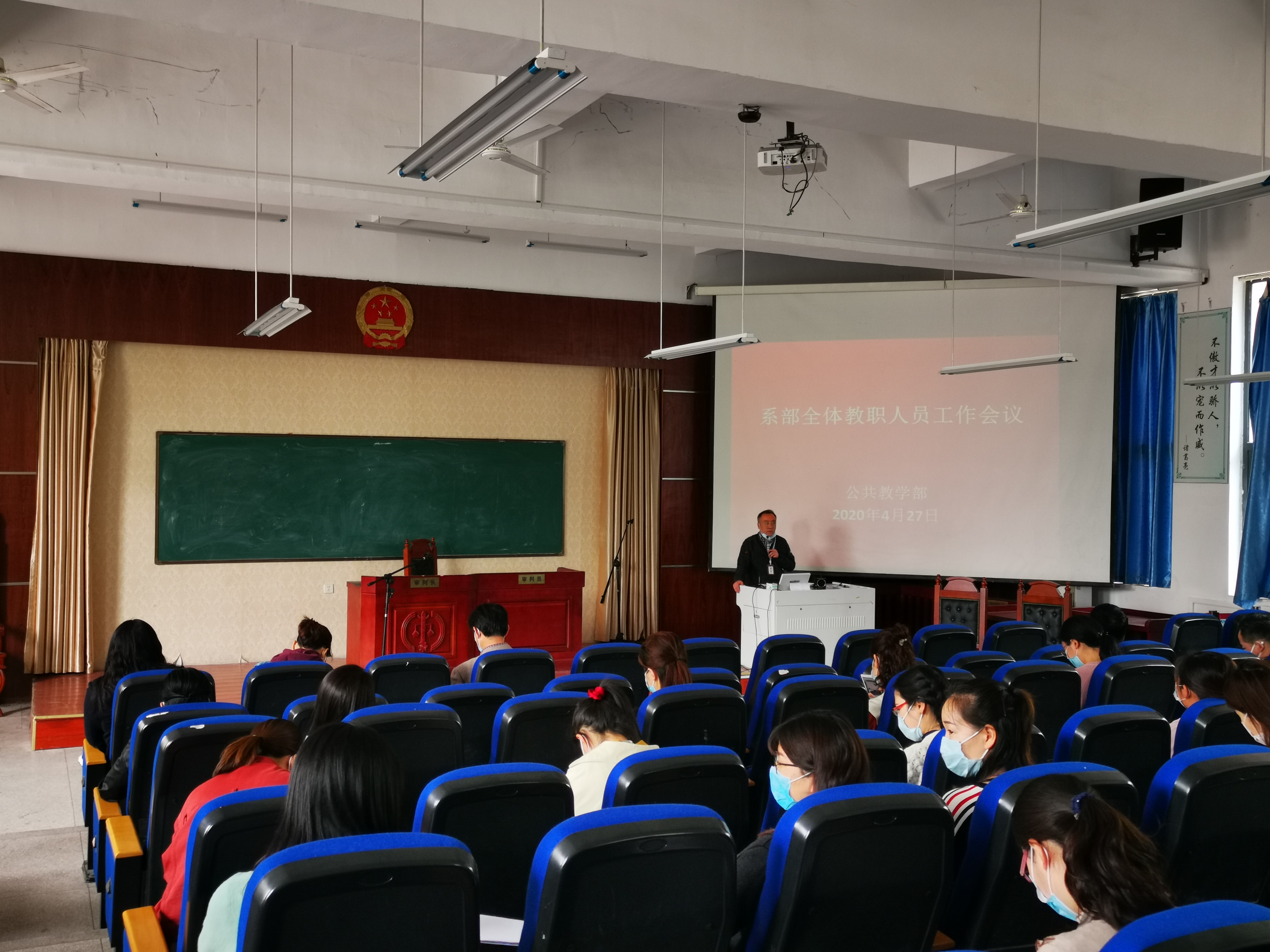 QQ图片20200505163913.jpg QQ图片20200505163913.jpg