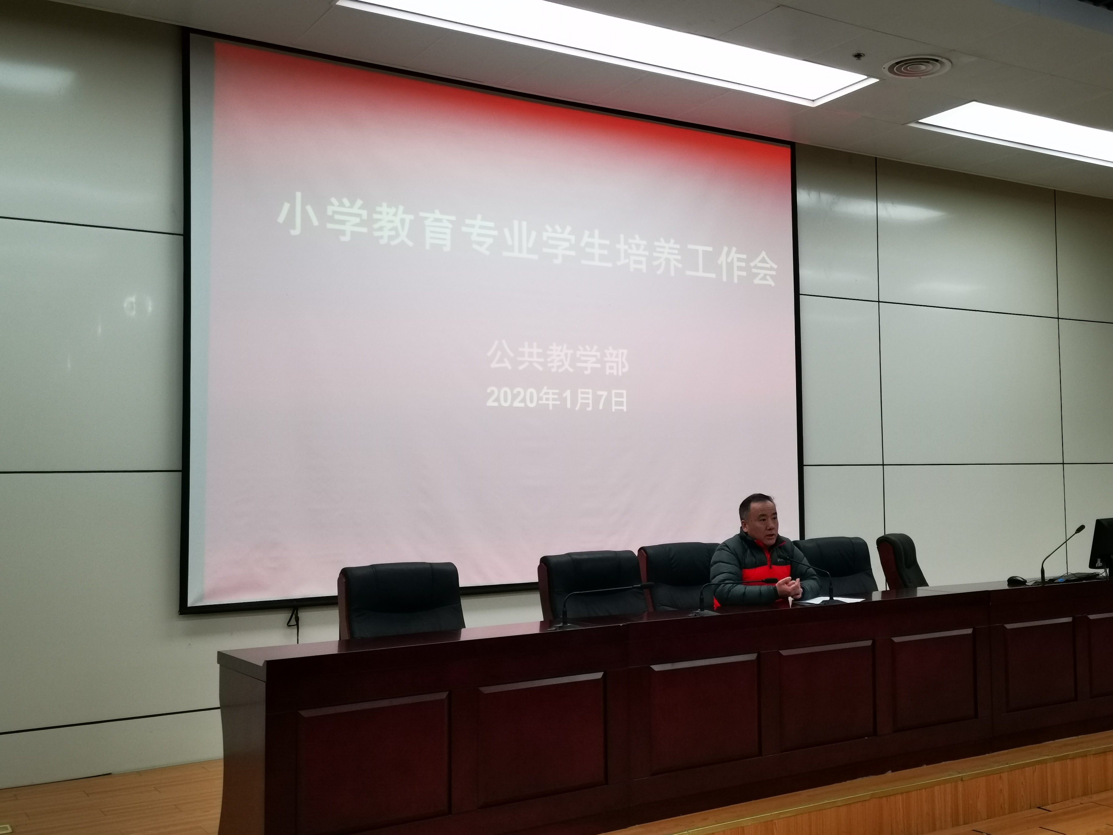 QQ图片20200113102933.jpg QQ图片20200113102933.jpg