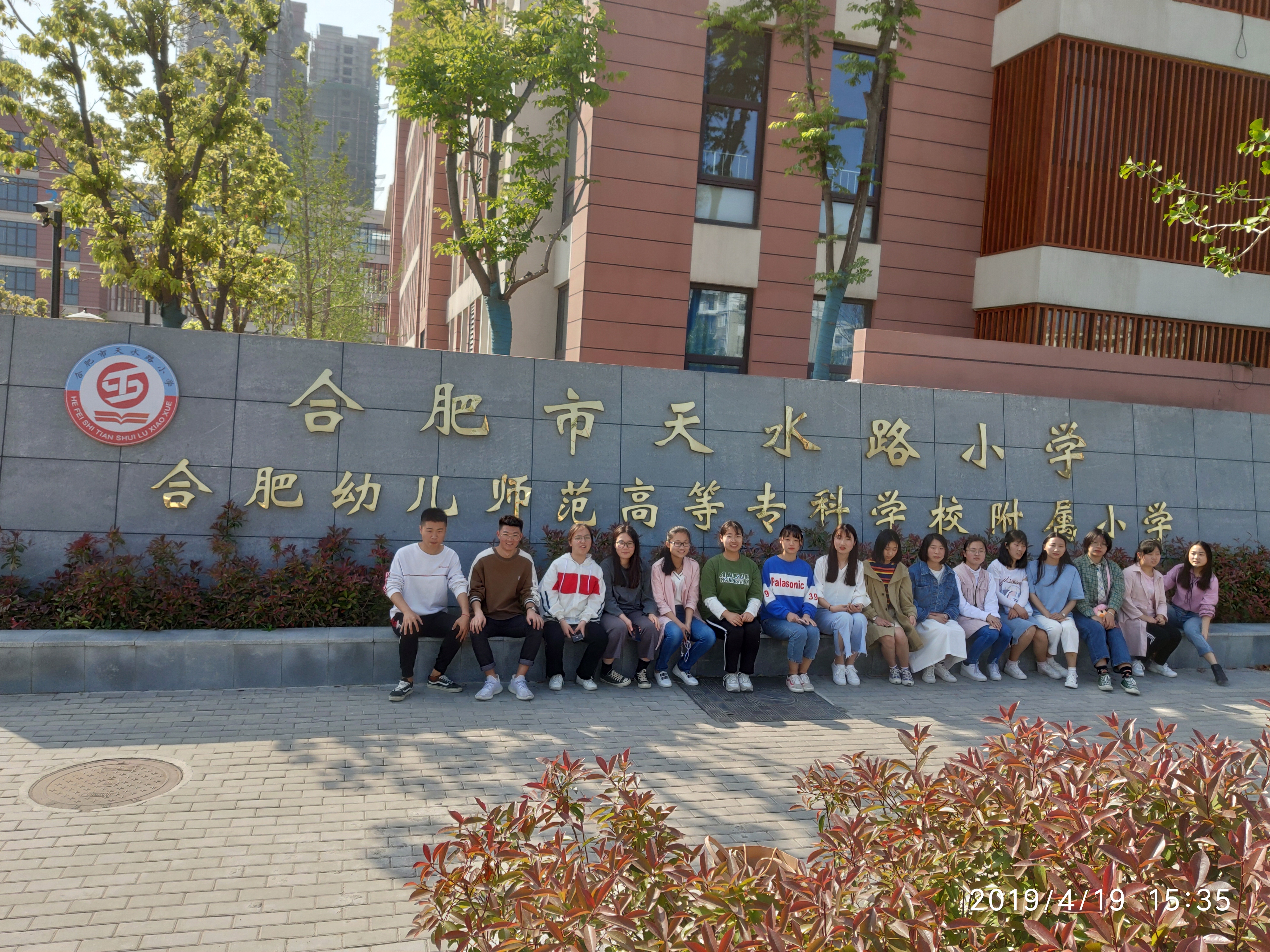 QQ图片20190423090040.jpg QQ图片20190423090040.jpg