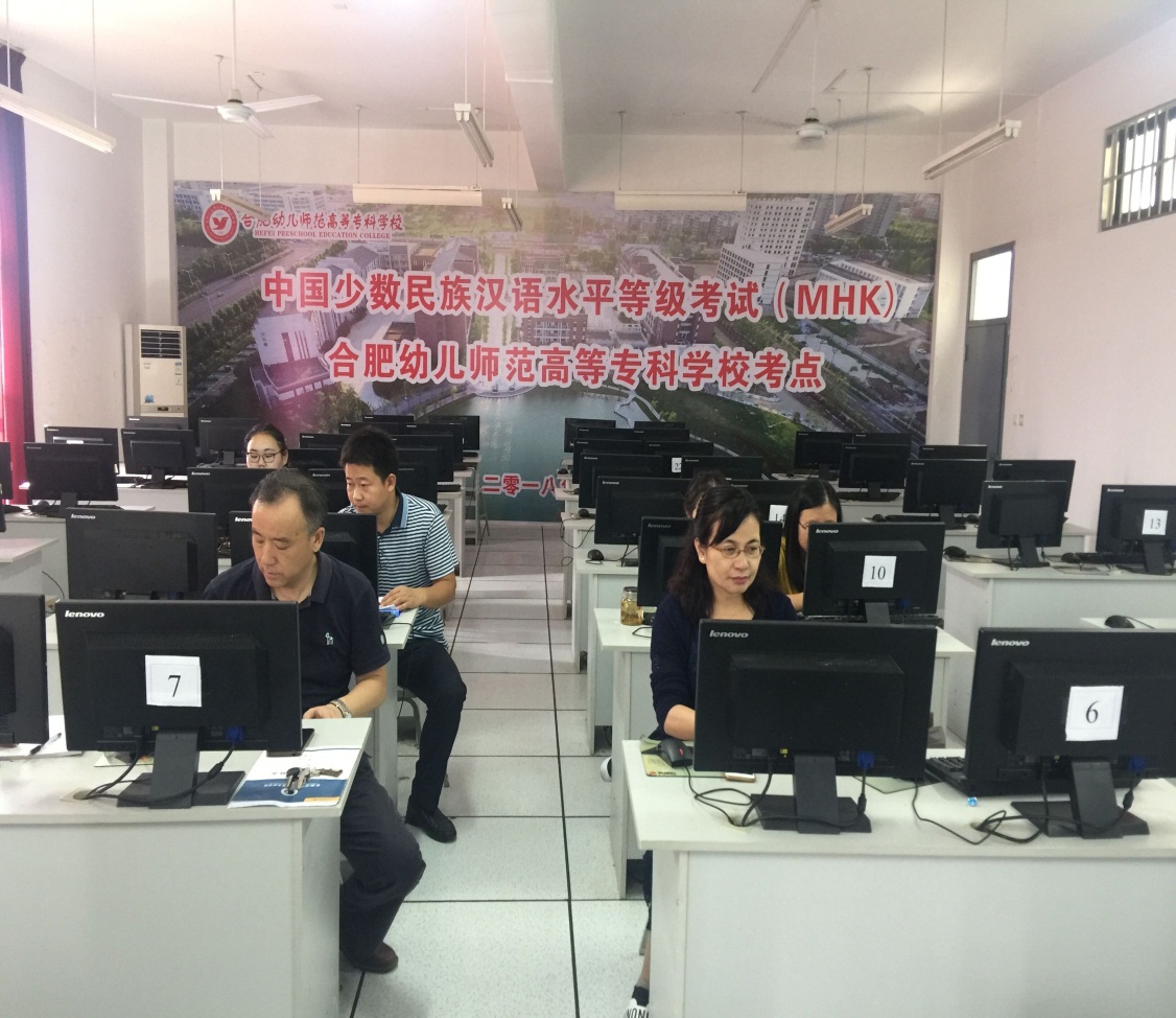 思政教研室培训1.jpg 思政教研室培训1.jpg