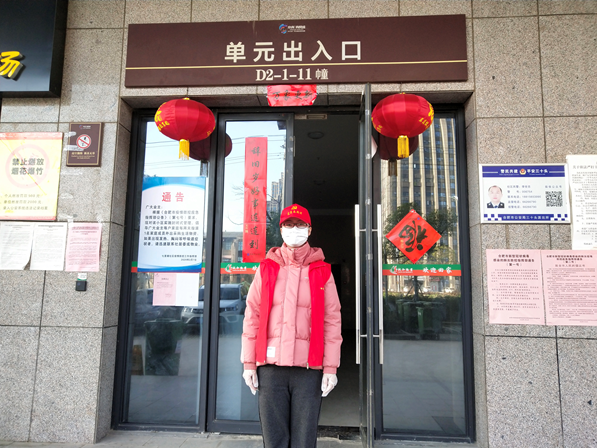 朱媛媛2.png 朱媛媛2.png