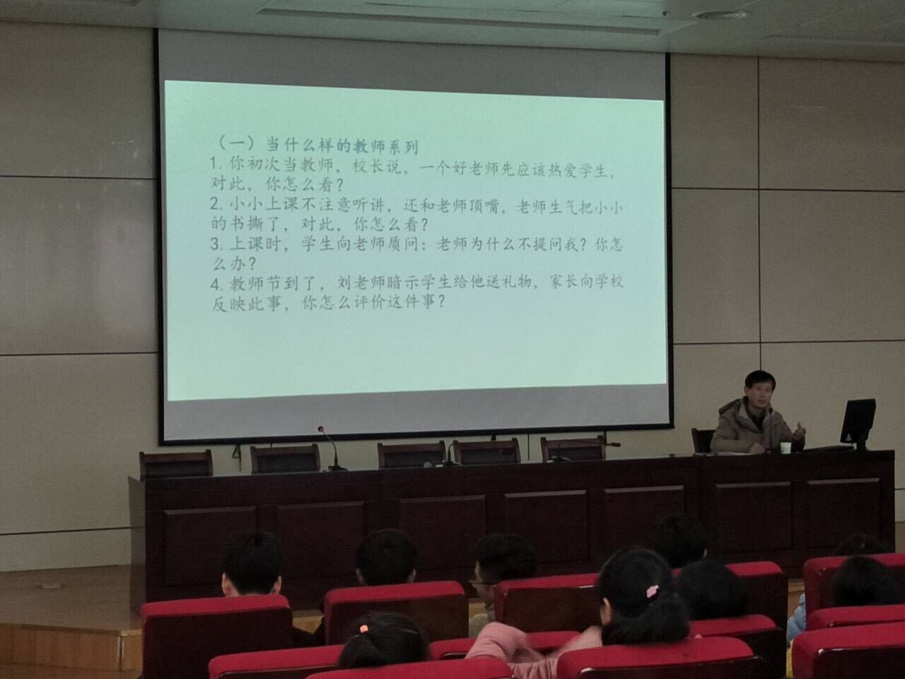 QQ图片20190111143053.jpg QQ图片20190111143053.jpg