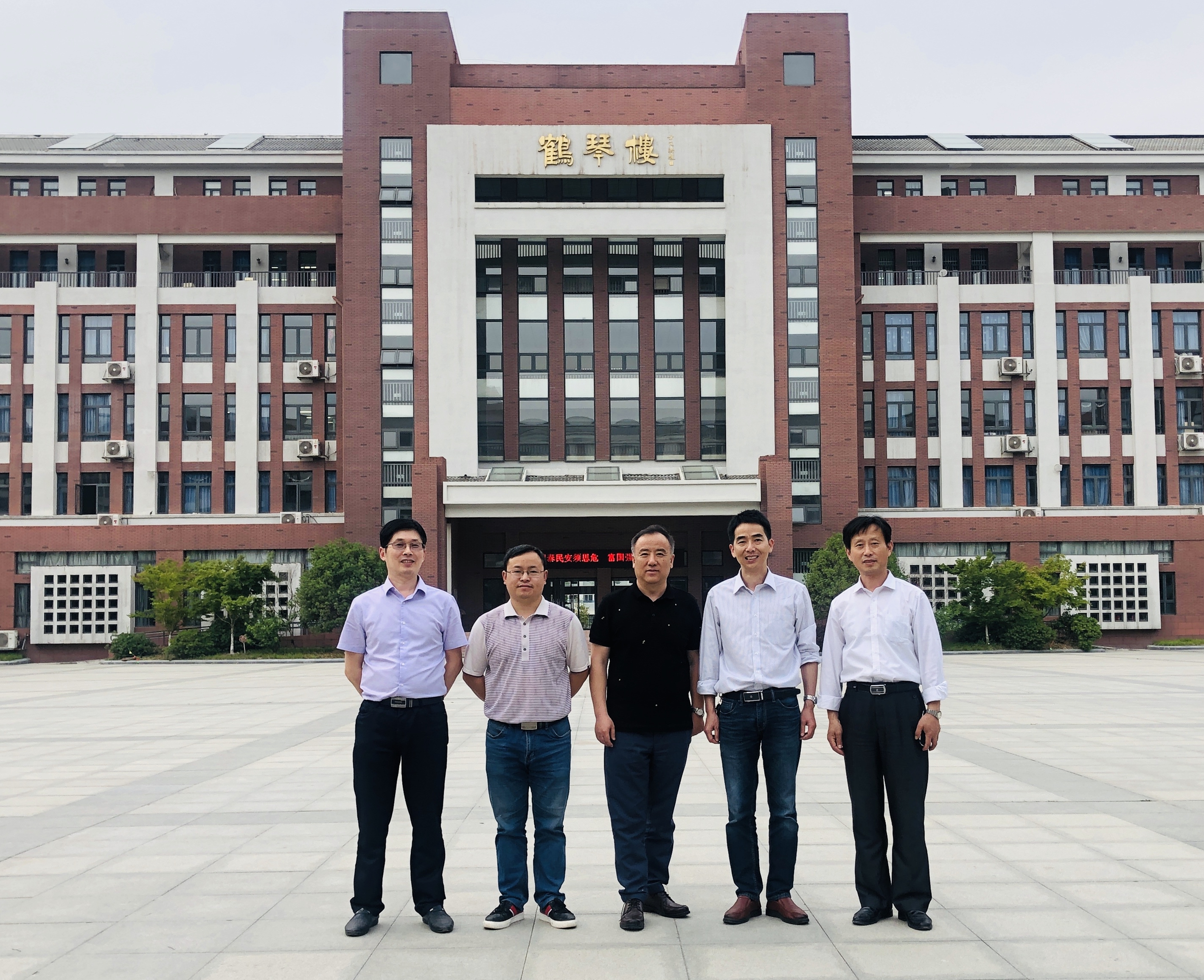 QQ图片20190528140033_副本.jpg QQ图片20190528140033_副本.jpg