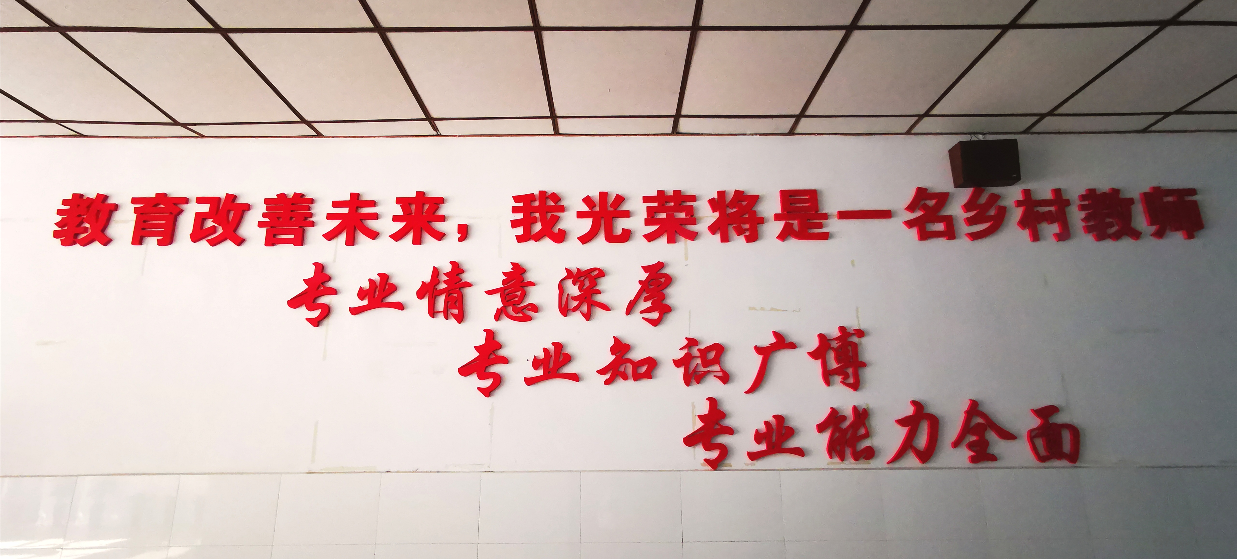 QQ图片20201117110305.jpg QQ图片20201117110305.jpg