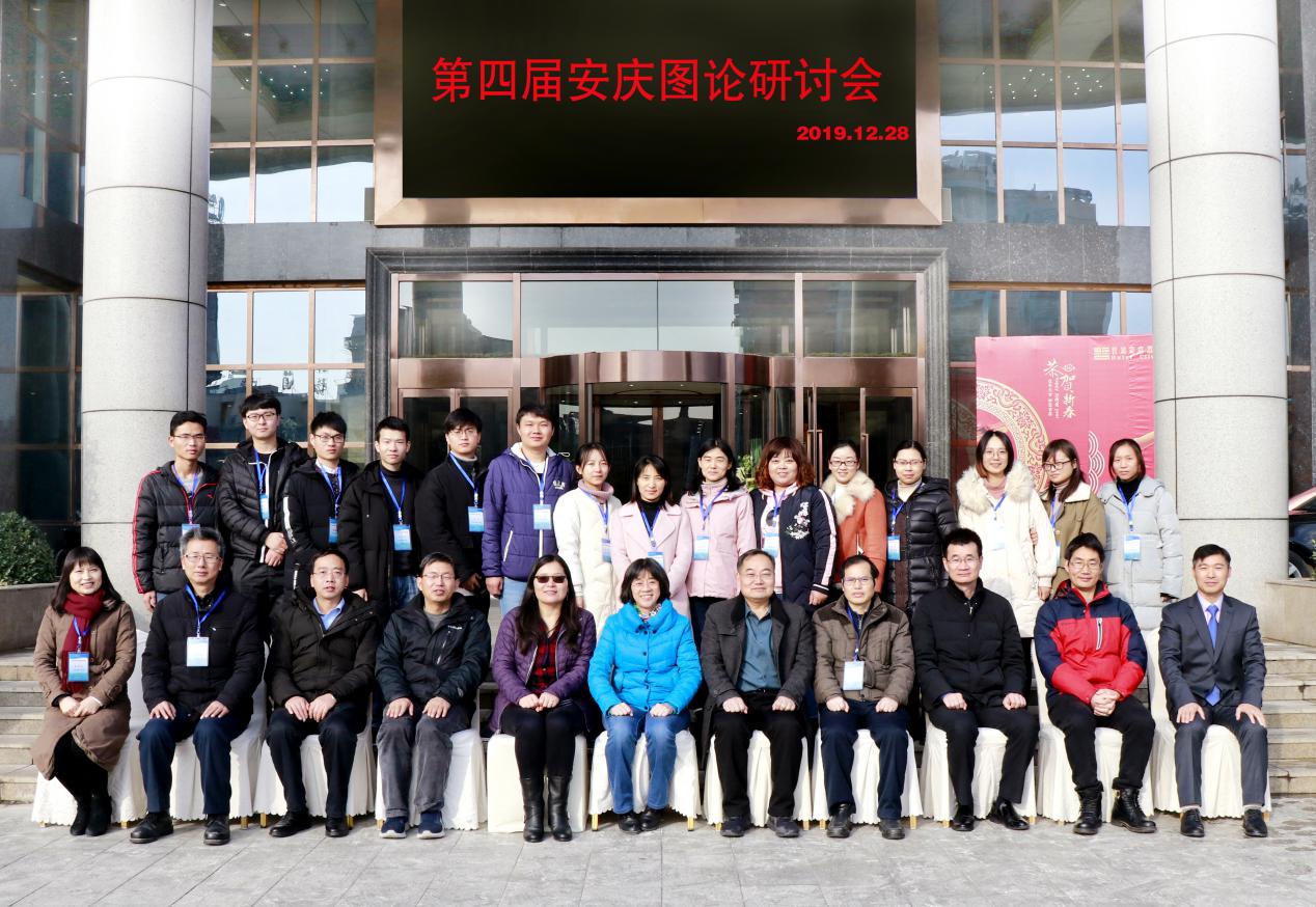 图论1.jpg 图论1.jpg