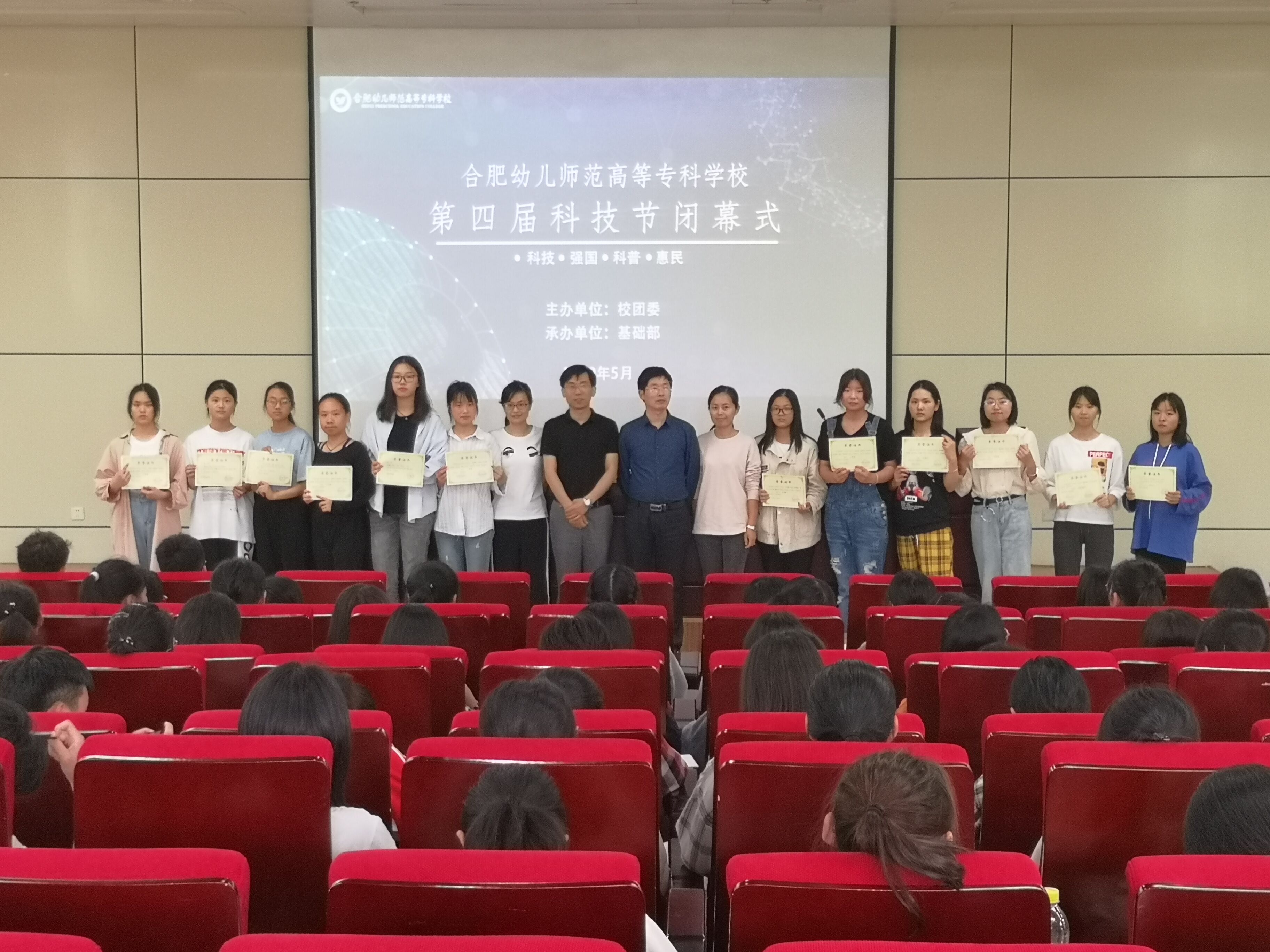QQ图片20190603095519.jpg QQ图片20190603095519.jpg