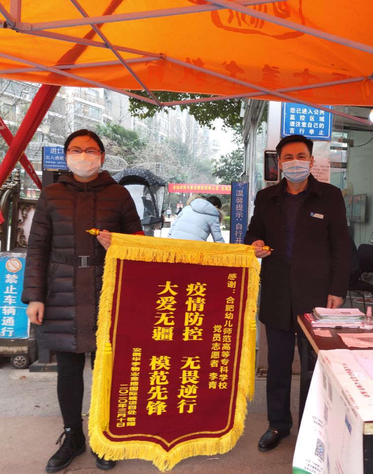 QQ图片20200318155245.jpg QQ图片20200318155245.jpg