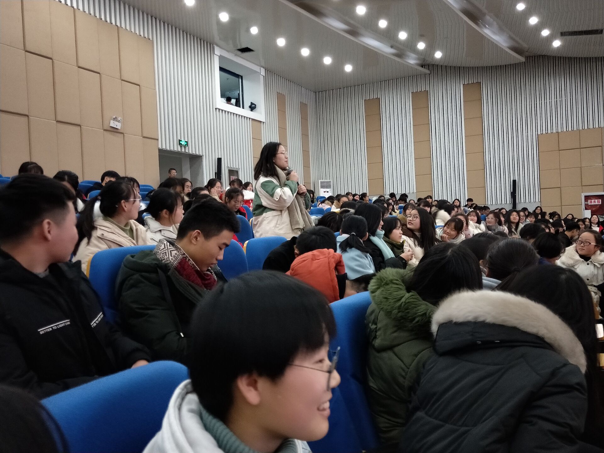QQ图片20181217145459.jpg QQ图片20181217145459.jpg