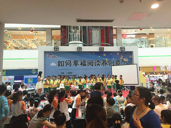QQ图片20150602090451.jpg